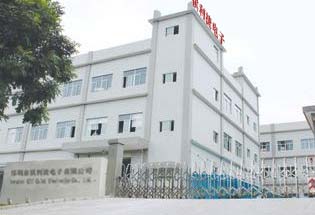 深圳市祺利捷电子双面铝基板生产厂家
